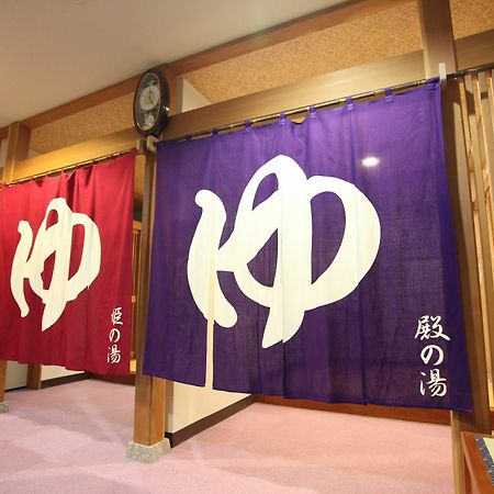 Hotel Mutsumi Shiga Kogen Εξωτερικό φωτογραφία
